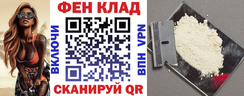Amphetamine Розовый Мантурово