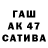 Меф 4 MMC Karyna Surilova