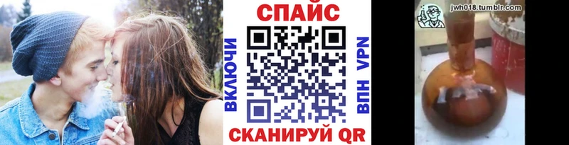 МЕГА рабочий сайт  Мантурово  БУТИРАТ оксана  как найти закладки 