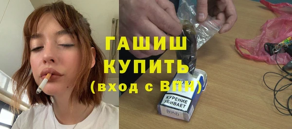не бодяженный Алзамай