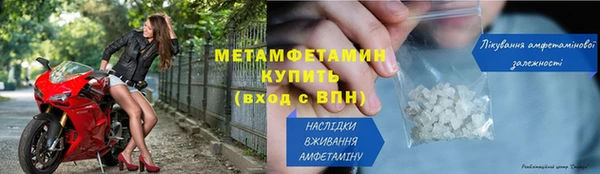 марки lsd Гусев