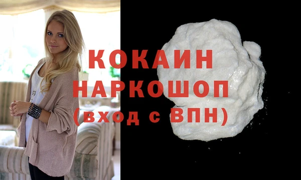 гидропоника Дмитровск