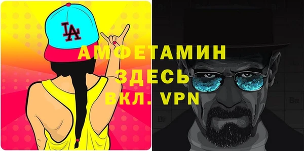не бодяженный Алзамай