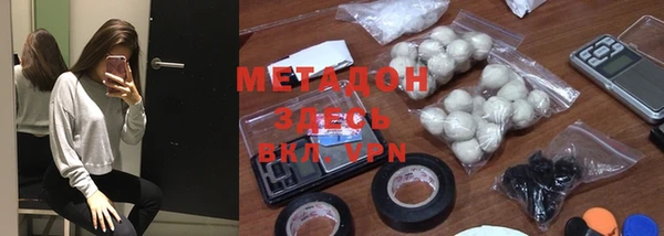 кокс Алексин