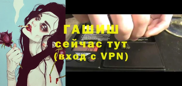 кокс Алексин
