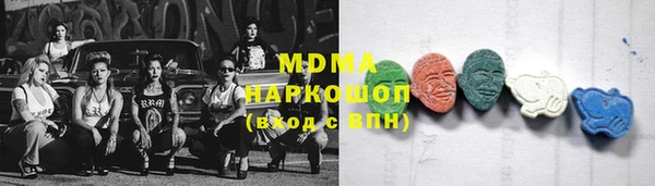 гашишное масло Алексеевка