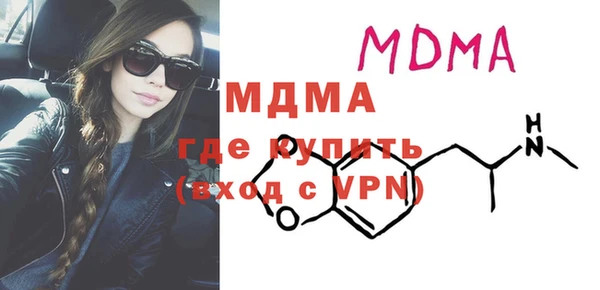 гашишное масло Алексеевка