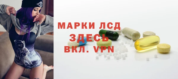 кокс Алексин