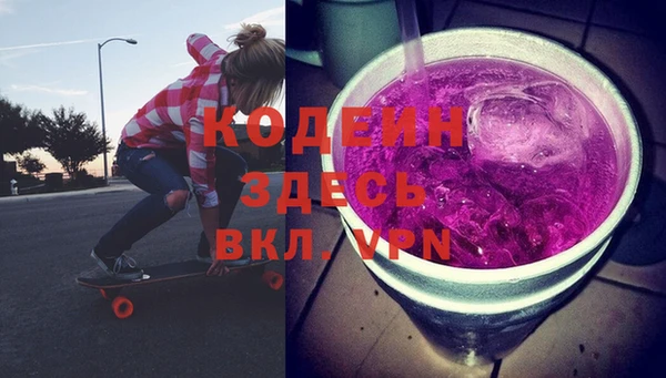 кокс Алексин