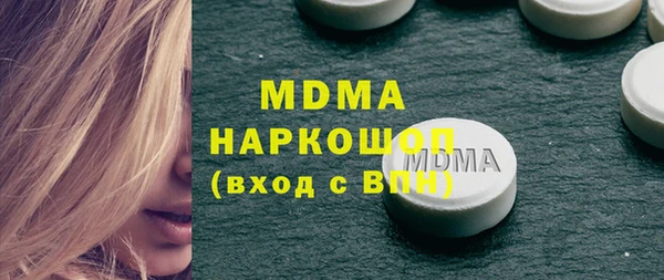 не бодяженный Алзамай