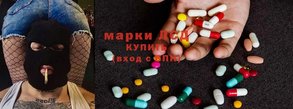 не бодяженный Алзамай