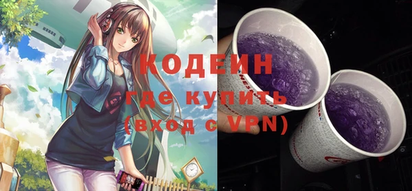 не бодяженный Алзамай