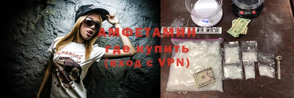кокс Алексин