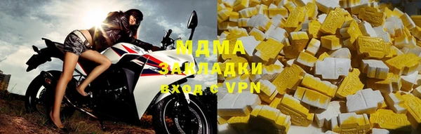 не бодяженный Алзамай