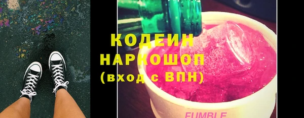 не бодяженный Алзамай