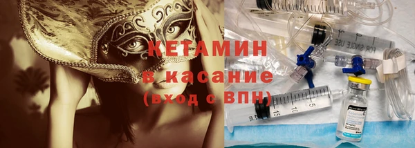 гашишное масло Алексеевка