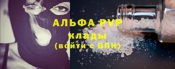 не бодяженный Алзамай